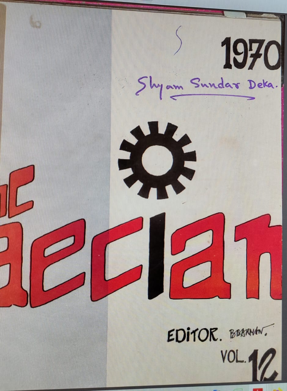 collection logo