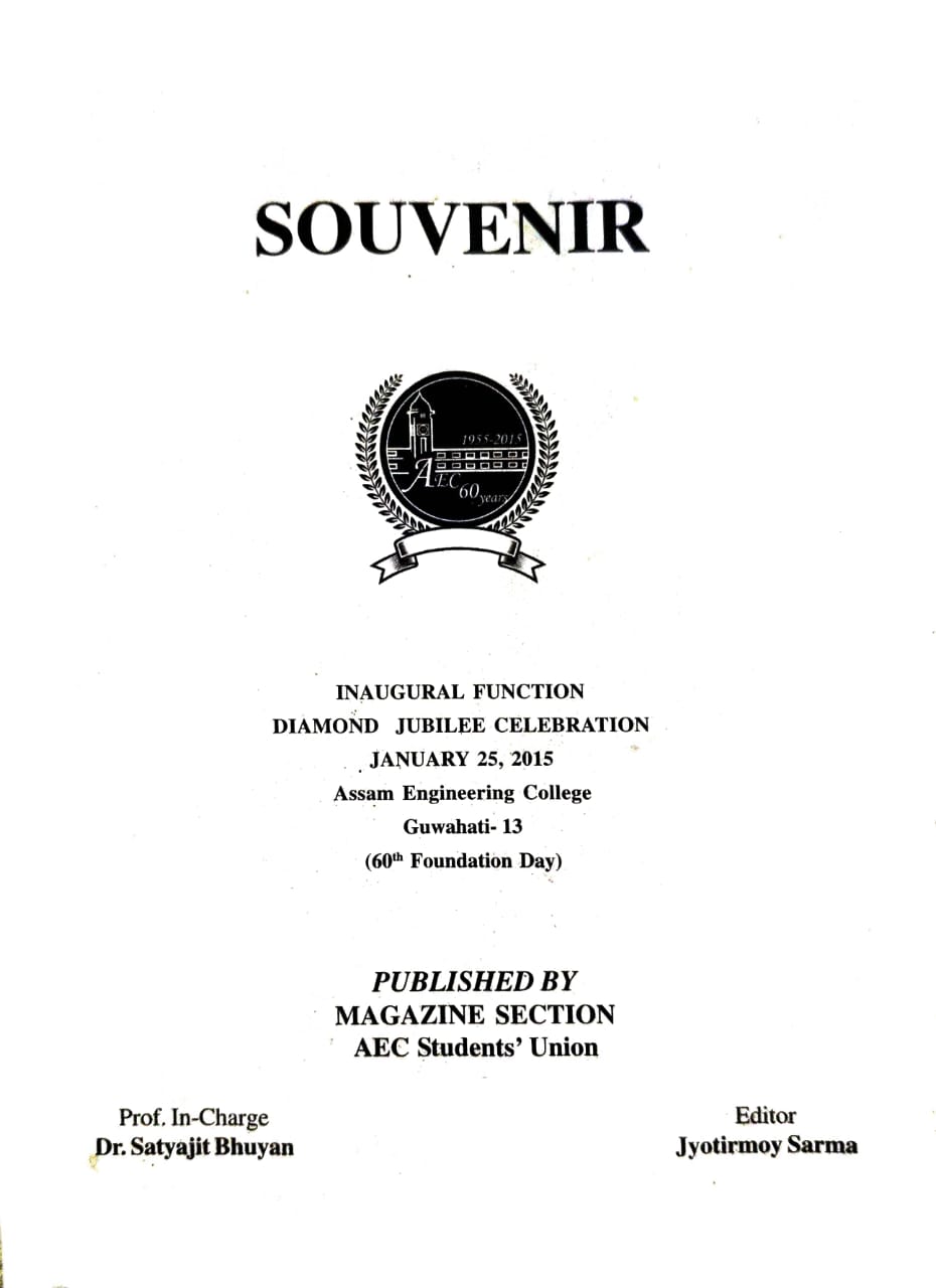 collection logo