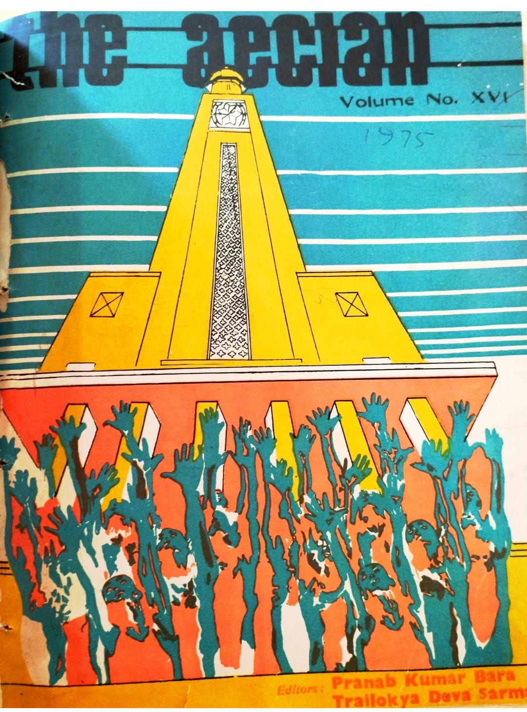 collection logo