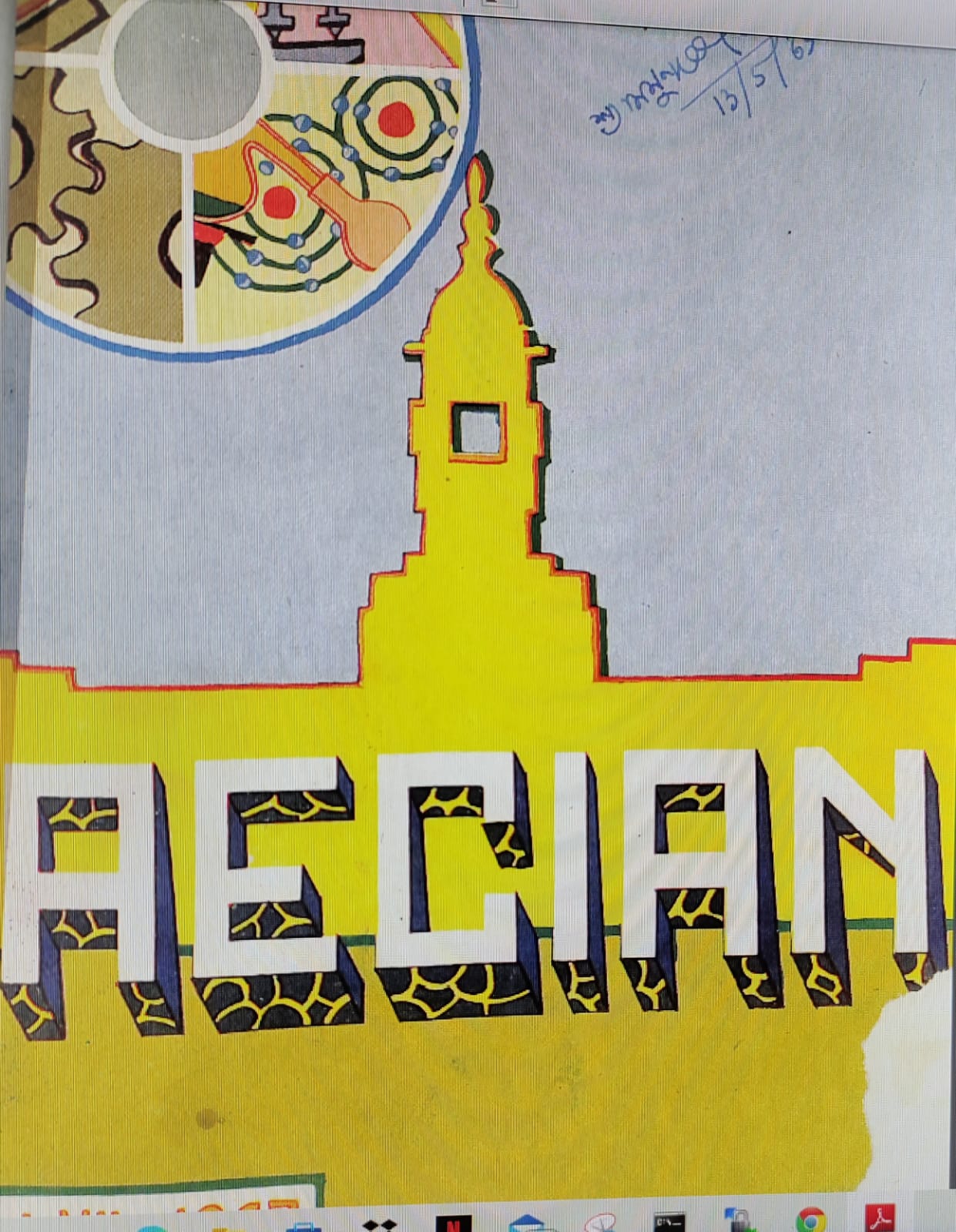 collection logo